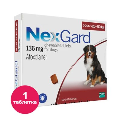 Таблетки от блох и клещей Merial NexGard для собак 25.1-50 кг 1 таблетка MER04290_1 фото