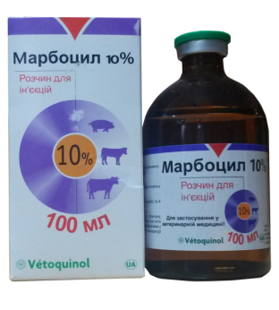 Розчин для ін'єкцій Марбоцил 10% Ceva 100 мл 19756 фото