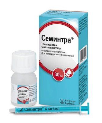Суспензия Boehringer Ingelheim Semintra для кошек для лечения ХПН 30 мл 101903 фото
