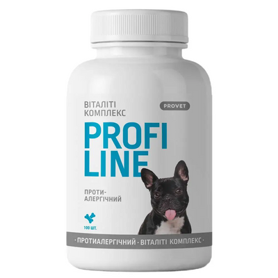 Витамины при аллергических заболеваниях у собак ProVET Profiline Виталити Комплекс 100 таблеток PR243166 фото