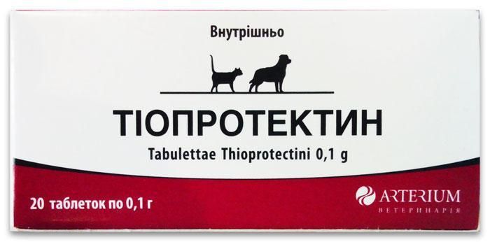 Таблетки Arterium Тіопротектин 0.1 г гепатопротектор та кардіопротектор для собак та котів 20 шт ART80357 фото
