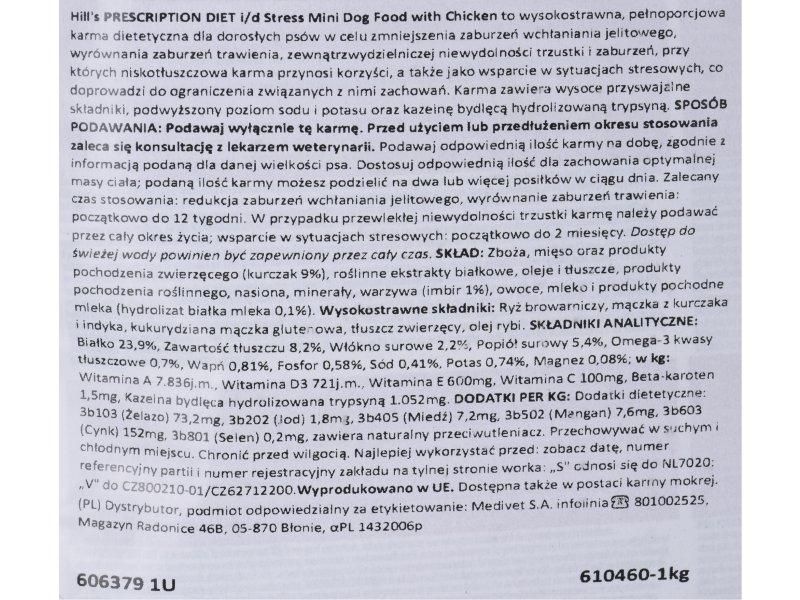 Лікувальний корм Hill's Prescription Diet Canine i/d Stress Mini для дрібних собак для травлення 1 кг 606379 фото