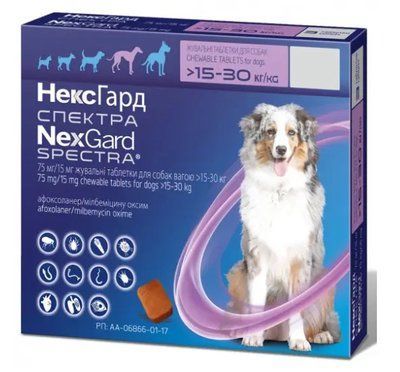 Таблетки від бліх та кліщів Merial NexGard Spectra для собак 15-30 кг 1 таблетка MER04860_1 фото