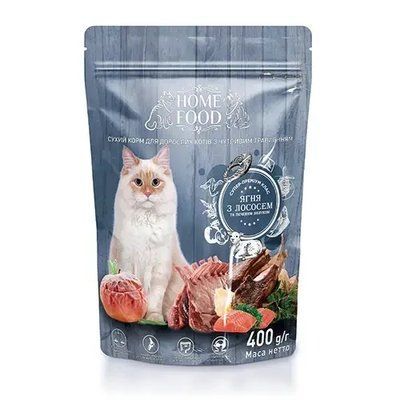 Сухой корм для взрослых котов с чувствительным пищеварением Home Food ягненок и лосось 400 г 55 фото