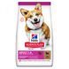 Сухой корм Hills Science Plan Adult Small Mini Lamb для взрослых собак маленьких пород с ягненком 6 кг 604319 фото 1