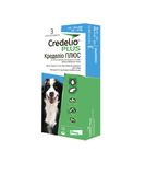 Таблетки Credelio Plus (Кределіо Плюс) від бліх та кліщів та гельмінтів для собак 2.8-5.5 кг 3 шт. CA5484003GN фото