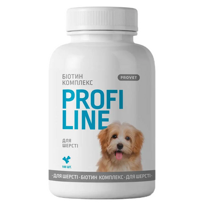 Витамины для шерсти собак ProVET Profiline Биотин Комплекс 100 таблеток PR243162 фото