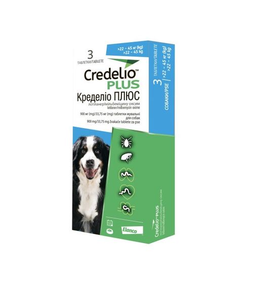 Таблетки Credelio Plus (Кределіо Плюс) від бліх та кліщів та гельмінтів для собак 2.8-5.5 кг 3 шт. CA5484003GN фото