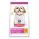 Сухий корм Hills Science Plan Small Mini Mature Adult 7+ Chicken для літніх маленьких собак Хіллс з куркою 6 кг 604321 фото 1