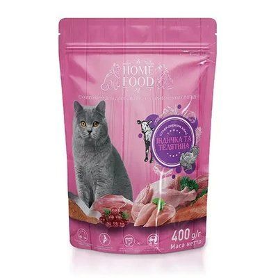 Сухой корм для взрослых котов британских и шотландских пород Home Food индейка и телятина 400 г 58 фото