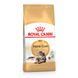 Сухий корм для дорослих котів породи мейн-кун Royal Canin Maine Coon Adult свійський птах 10 кг 2550100 фото 1