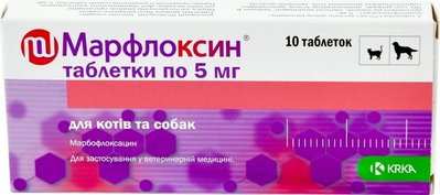 Антибиотик KRKA Марфлоксин 5 мг широкого спектра действия для собак и кошек 10 таблеток KRK64619 фото