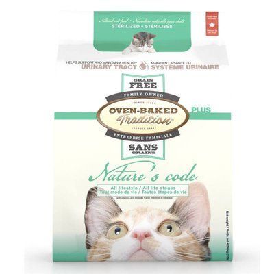 Корм для стерилизованных кошек со свежим мясом курицы Nature's Code Oven-Baked Tradition 350 г Oven9740-350 фото