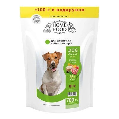 Сухий корм для дорослих активних собак і юніорів Home Food малих порід ягня з рисом 700 г 11 фото