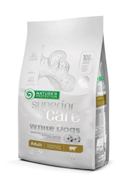 Сухий корм для дорослих собак з білою вовною для малих порід Superior Care White DogsNature's Protection ягня 10 кг NPSC45664 фото