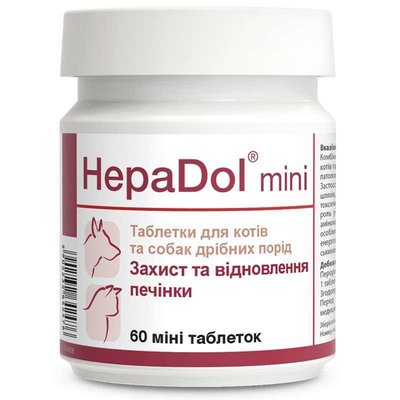 Dolfos HepaDol mini - Дольфос Таблетки для захисту й регенерації печінки для собак і котів 60 таб DLF64247 фото