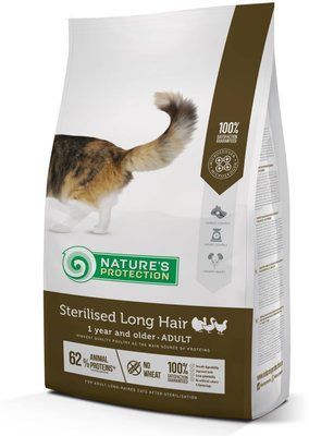 Сухой корм для длинношерстных кошек после стерилизации Nature's Protection Sterilised Long Hair с индейкой 2 кг NPS45779 фото