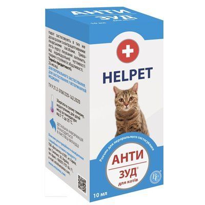 Суспензия для котов ВетСинтез Анти Зуд 10 мл 34731 фото
