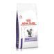 Корм сухий для дорослих котів у періоди адаптації Royal Canin Calm Cat свійський птах 2 кг 39550200 фото 1