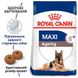 Сухий корм для собак Royal Canin Maxi Adult 8+ для великих порід 15 кг 2454150 фото 2