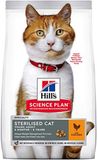 Сухой корм для стерилизованных котов Hills Science Plan Sterilised Cat Young Adult Tuna с тунцом ➤ в магазине PetLife 607655 фото