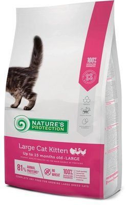 Сухой корм для котят крупных пород Nature's Protection Large cat Kitten с мясом птицы 2 кг NPS45785 фото