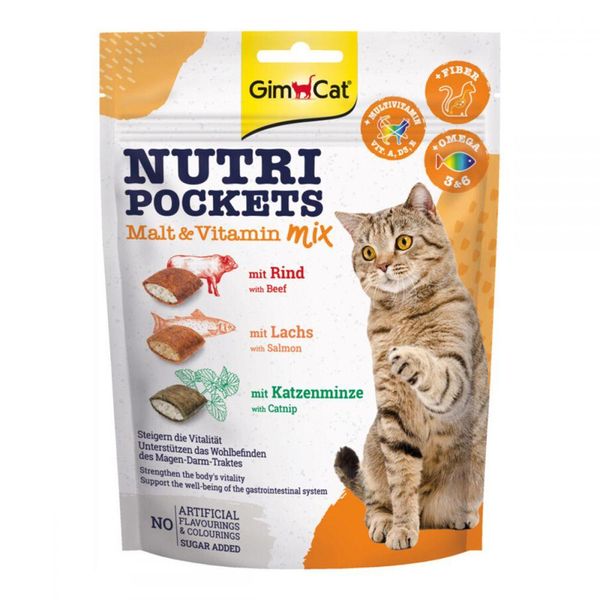 GimCat Nutri Pockets Malt Vitamin Mix Ласощі для кішок начинка з солодом і вітамінами 419169 фото