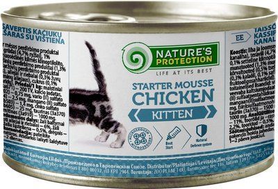 Мус для кошенят Nature's Protection Kitten Starter Mousse Chicken 200 г KIK45515 фото