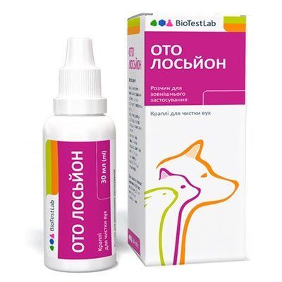 Лосьйон краплі для чищення вух Ото 30 мл BTL48206 фото