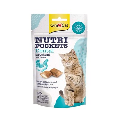 Вітамінні ласощі для кішок GimCat Nutri Pockets Dental 60 г для гігієни ротової порожнини. G-418285/419336 фото