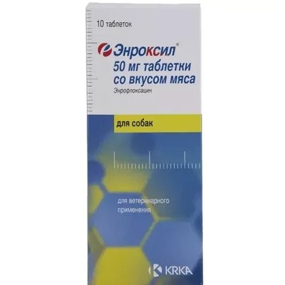 Антибактериальный препарат KRKA Энроксил таблетки 50 мг для собак 10 таблеток KRK58426 фото