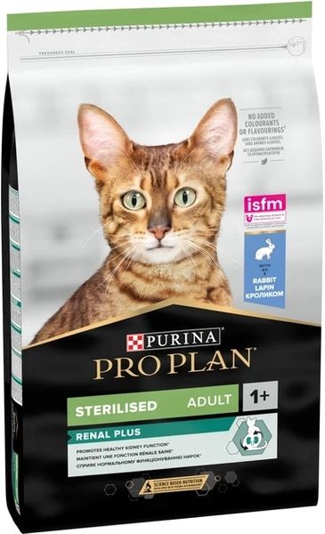 Сухий корм для стерилізованих котів Purina Pro Plan Sterilised Adult 1+ з кроликом 10 кг 7613033566486 фото