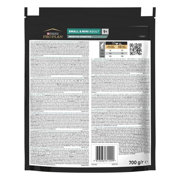 Сухой корм для взрослых собак мелких пород Pro Plan Adult Small & Mini Sensitive Digestion 700 г (ягнёнок) 7613036611299 фото