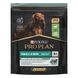 Сухой корм для взрослых собак мелких пород Pro Plan Adult Small & Mini Sensitive Digestion 700 г (ягнёнок) 7613036611299 фото 1