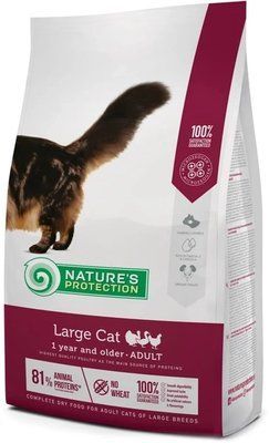 Сухой корм для котов крупных пород Nature's Protection Large cat Adult птица с рисом 2 кг NPS45784 фото