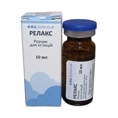 Розчин для короткочасного наркозу BioTestLab Релакс 1% для собак і котів 10 мл BTL48072 фото