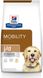 Лечебный сухой корм Hill's Prescription Diet Canine для собак с артритом/остеоартритом  606275 фото 1