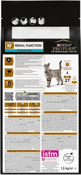 Лікувальний сухий корм для котів для котів при хронічній хворобі нирок Purina Veterinary Diets NF 1.5 кг 7613287886347 фото