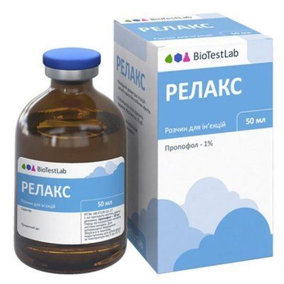 Розчин для короткочасного наркозу BioTestLab Релакс 1% для собак і котів 50 мл BTL48073 фото