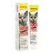 Дуо Паста ДжимКет з куркою для виведення вовни у котів GimСat Anti-Hairball Duo-Paste Chicken + Malt 50г 417233 фото 2