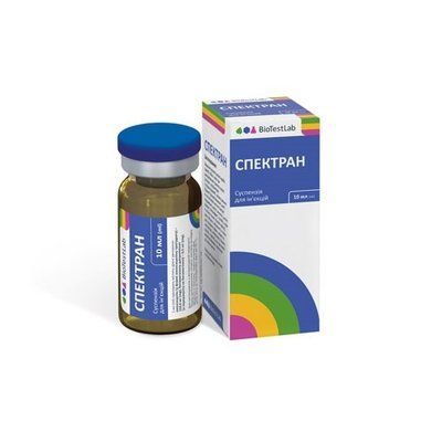 Суспензія BioTestLab Спектран при захворюваннях ШКТ органів дихання для всіх видів тварин 10 мл BTL48078 фото