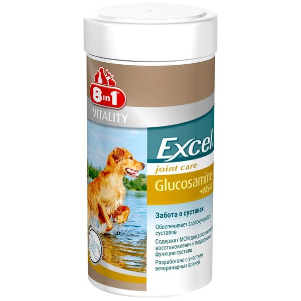 Вітаміни для собак 8in1 Excel «Glucosamine + MSM» для суглобів 55 таблеток 661024 /124290  MSM фото