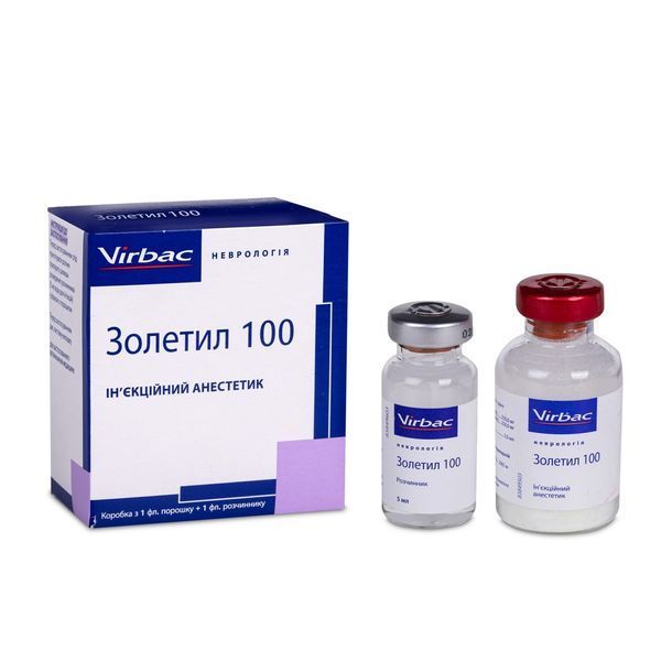 Раствор для инъекций для кошек и собак Золетил-100 Virbac 5 мл VIT07254 фото