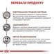 Сухий дієтичний корм для щенят Royal Canin Gastrointestinal Puppy при порушенні травлення 1 кг 3957010 фото 3