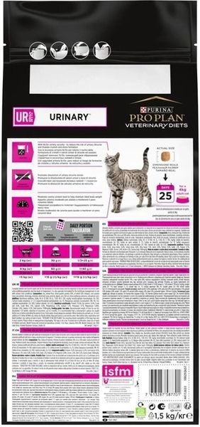 Лікувальний сухий корм для котів при сечокам'яній хворобі Purina Veterinary Diets UR 1.5 кг 7613287587701 фото