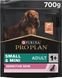 Сухой корм для взрослых собак мелких пород с чувствительной кожей Purina Pro Plan Small & Mini Sensitive Skin лосось 700 г 7613035120808 фото 1