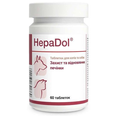 Dolfos (Дольфос)HepaDol - Таблетки для захисту й регенерації печінки для собак і котів 60 таб DLF64176 фото