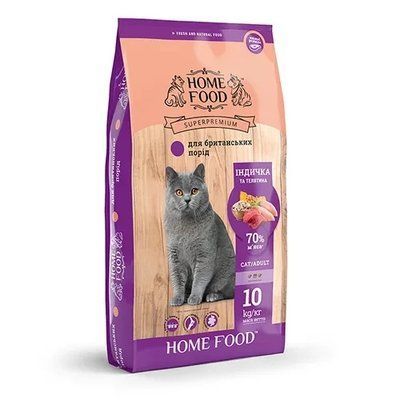 Сухий корм для дорослих котів британських і шотландських порід Home Food індичка та телятина 10 кг 60 фото