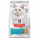 Сухий корм Hill's Science Plan Feline Adult Hypoallergenic для котів з яйцем та комахами 1.5 кг 607869 фото
