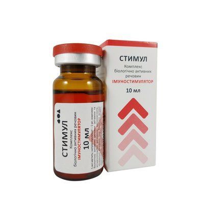 Розчин BioTestLab Стимул при анеміях гіповітамінозах інфекційних захворюваннях для тварин 10 мл BTL48117 фото